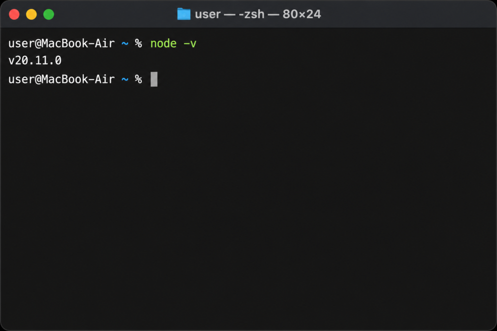 ターミナルでNode.jsのバージョンを確認する画面