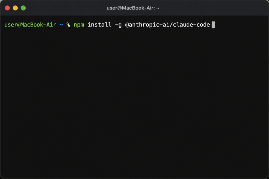 ターミナルでClaude Codeをインストールするコマンドを入力している画面