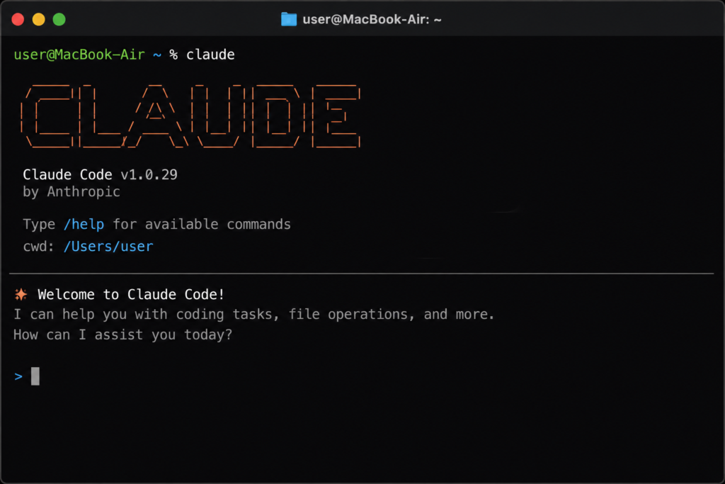 Claude Codeのチャット入力画面(「>」プロンプトが出ていて、入力待ちになっている状態)